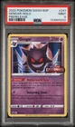 133669282 Gengar 2022 Pokemon SWSH Lost Origin Prerelease Promo #SWSH241 PSA 9