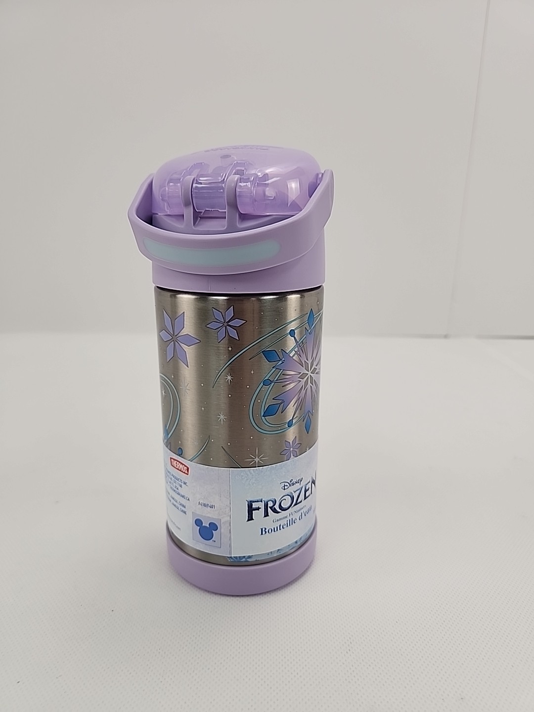 - Removable Straw & Lid