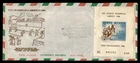 DR WHO 1965 MEXICO FDC OLYMPICS SPORTS IMPERF S/S $2 R70828
