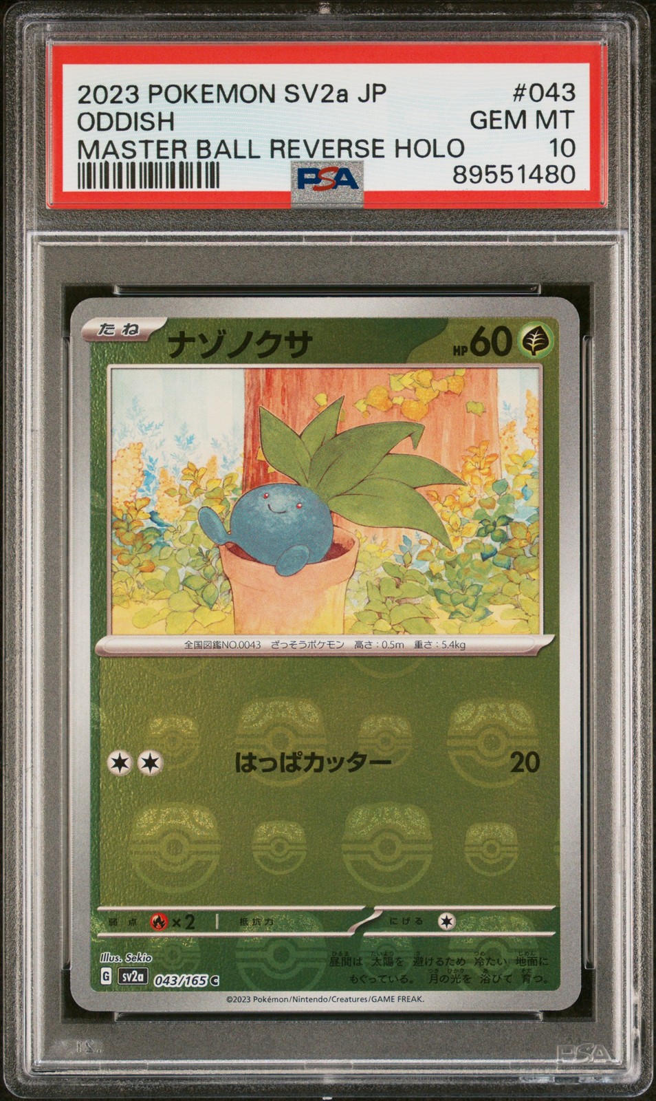 2023 POKEMON JPN SV2A-POKEMON 151 MASTER BALL REVERSE HOLO #043 ODDISH PSA 10