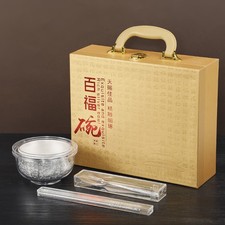 Three Piece Set of Finely Carved Baifu Silver Bowls Handicrafts Alloy Bowls