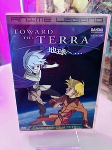 Toward the Terra | eBay