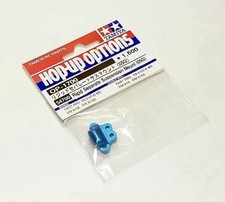 TAMIYA Hop-Up Options RC Rigid Separate Suspension Mount 05G 54700 419X 419XR