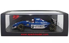 1/43 Ligier JS39 F1 1993 South African GP Martin Brundle #25 Diecast