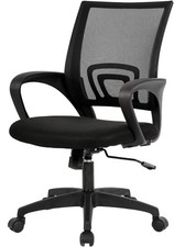  Ergonomic Office Chair  Mid-Back Swivel Desk Chair  Breathable Backrest ...