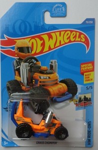2020 Hot Wheels HW RIDE-ONS 5/5 Secret Treasure Hunt Grass ...
