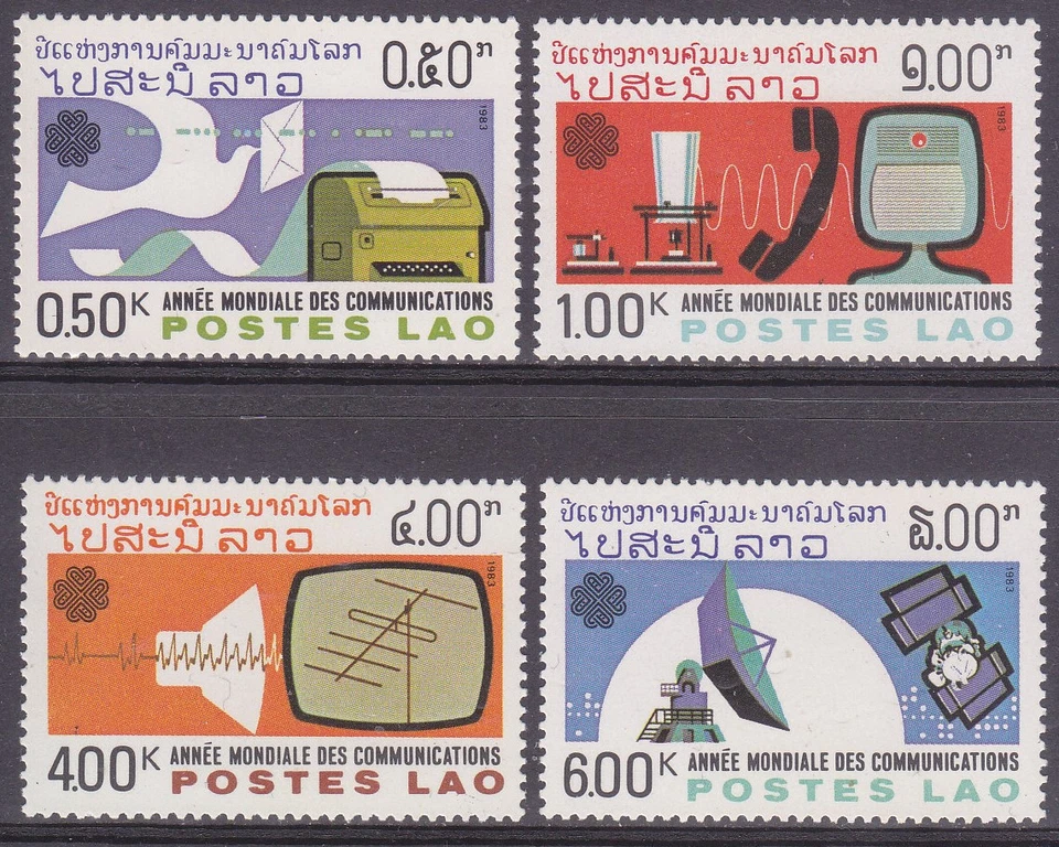 Laos 1983 (694-697) Communication - Image 1 of 1