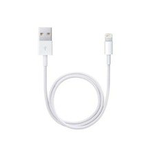 CAVO DATI USB: PER CARICA E DATI. COMPATIBILE CON I-PHONE. CONNETTORE LIGHTNING