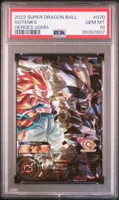 PSA10] Dragon Ball Heroes UGM9-070 UR Gotenks | eBay