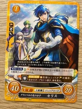 Fire Emblem 0 Cipher Cards Pick and Choose N/HN Geneaology of the Holy War