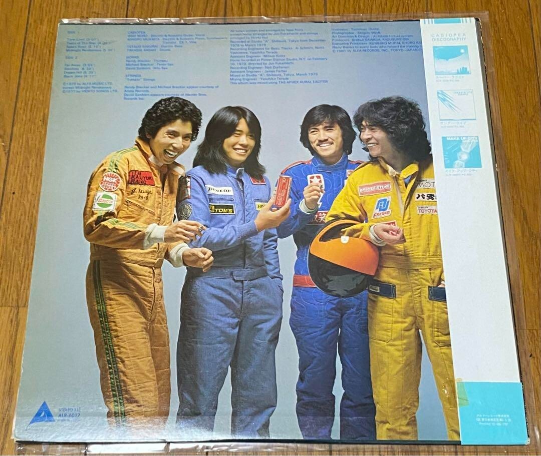 （中古LP）Casiopea アルバム８枚セット 帯付き 中古LP）Casiopea アルバム8枚セット 帯付き - メルカリ