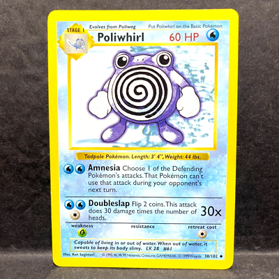 1999 WOTC POKEMON BASE SET SHADOWLESS POLIWHIRL 38/102 UNCOMMON (B