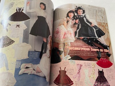Kさま専用　Gothic & Lolita Bible Extra＋vol.13 Gothic & Lolita Bible vol.13 Japanese Women's Fashion Magazine