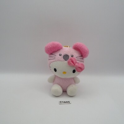 Hello Kitty Pink Rat C1605 Sanrio Smiles 4.5