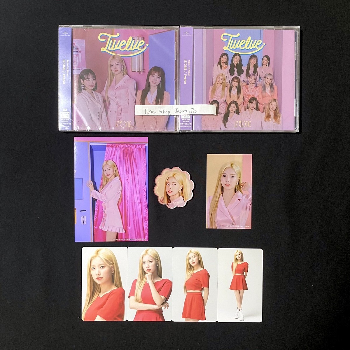 izone アルバム ive lesserafim cd トレカ 全て廃盤 izone アルバム 廃盤 lesserafim ive トレカ cd IZ*ONE 2nd Mini