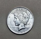 1923 P Peace Silver Dollar, Uncirculated 90% Silver $1 Coin