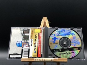Gunbird  w/spine (Sega Saturn,1995) from japan