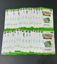 2025 Pokemon TCG S-CHN Scarlet&Violet 151C Bulbasaur Sealed Pack Lot*30   001