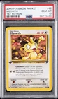 2000 POKEMON ROCKET 1ST EDITION #62 MEOWTH PSA 10