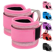 1PCS Ankle Straps Gym Anklet Pulley Ankle Strap Bodybuilding Leg Train Holder Gy