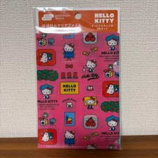 Hobonichi Techo Hello Kitty Clear Files Collectible 15
