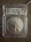 2015-P American Silver Eagle 1oz Coin ICG MS70 LOW Mintage‼️VERY RARE‼️