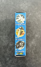 LEGO Star Wars: TIE Interceptor Mini Kabaya Version 6965