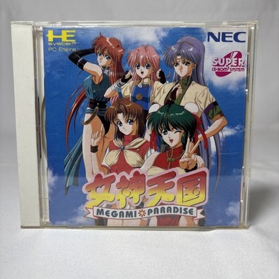   Megami Paradise PC Engine CD Japan Import CIB Complete Tested Rare Anime  