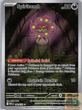 pokemon card spiritomb Pokemon Card Spiritomb AR 71/63 M1L Mega Brave Japanese – GLIT Japanese  Hobby Shop main image 1