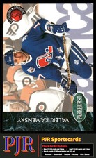 Valeri Kamensky 1992-93 Parkhurst #230 Quebec Nordiques