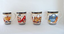 Mugs Fashion Set of 4 Mugs Coffee Fashion Shoe Bag Cosmetic Jewelry Perfume