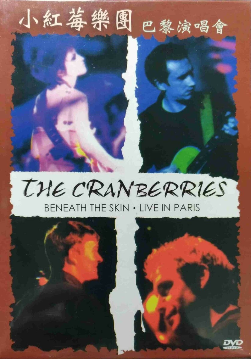 ミュージック THE CRANBERRIES / BENEATH THE SKIN DVD The Cranberries Beneath Skin Live In Paris DVD w/slipcase Dolores