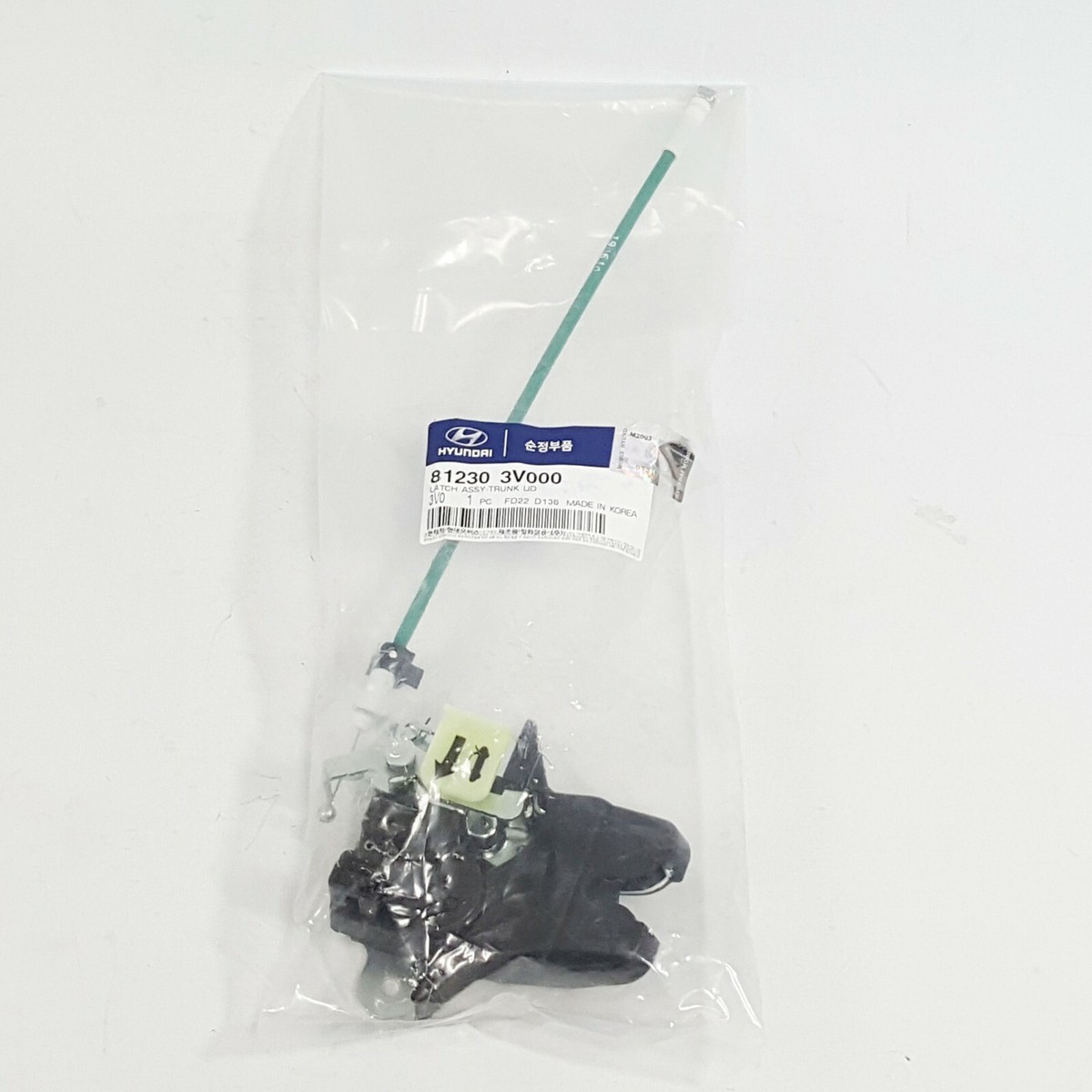 812303V000 Rear Trunk Lid Actuator Latch Lock Release For Hyundai
