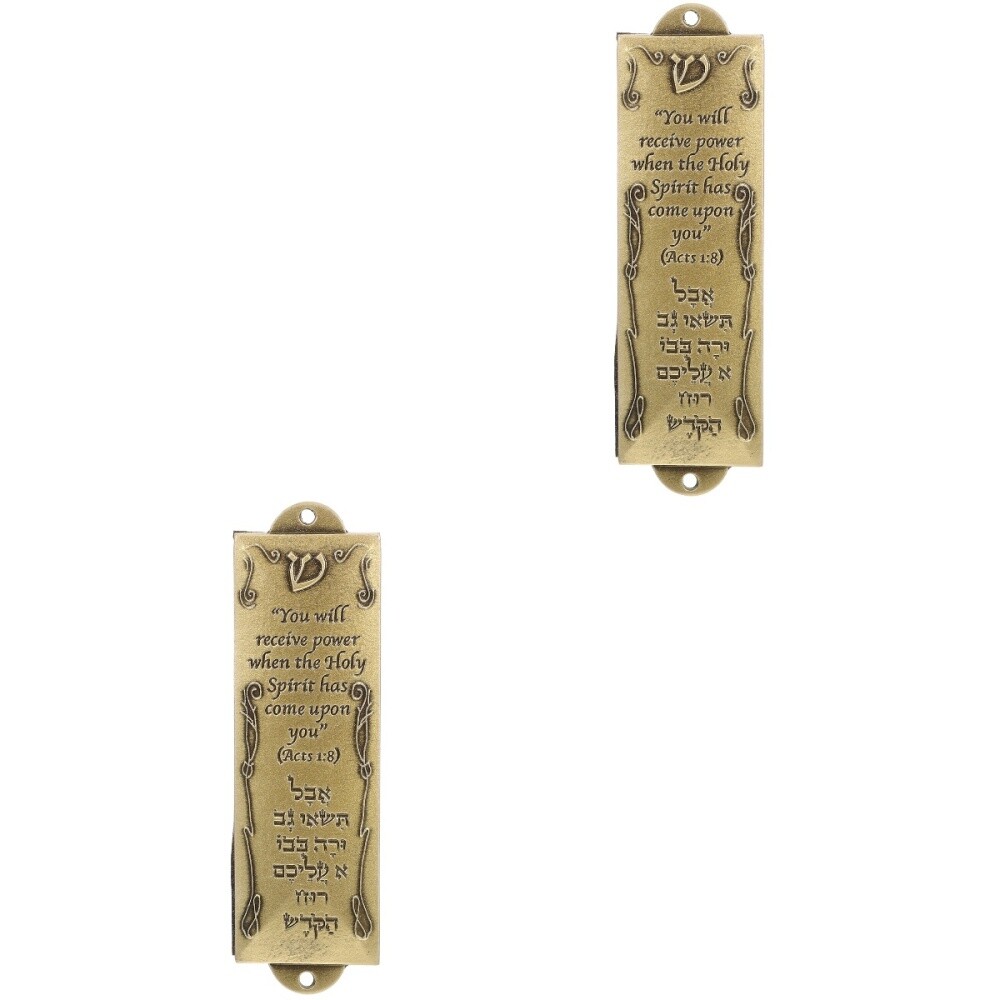 2 Pack Messianisch Israel-Geschenke Metall Segensspruch Mezuza