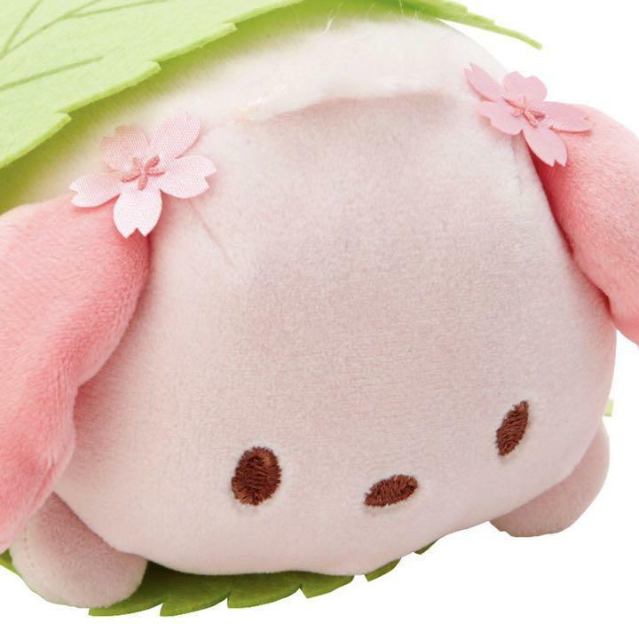 Pochacco Pink Sakura Mochi Style Plush Toy Doll Mascot Sweets