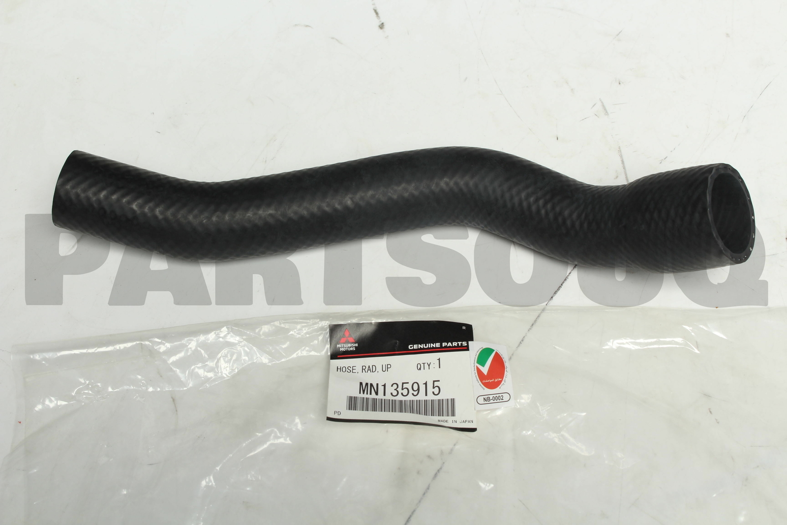MN135915 Genuine Mitsubishi HOSE,RADIATOR,UPR | eBay