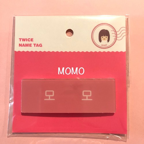 In Stock! TWICE POP-UP STORE TWICELAND OFFICIAL NAME TAG -SELECT 1 MEMBER TAG - Picture 3 of 6