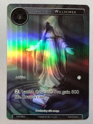Force of Will Ancient Nights Idol of Willpower (Full Art) NM/M 