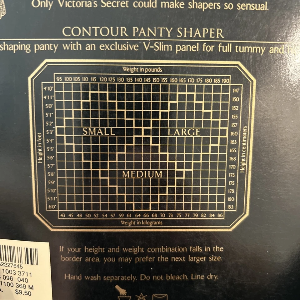 Victorias Secret Sensual Shapers Pantyhose - Medium - Naked Neutral - Image 4 of 4