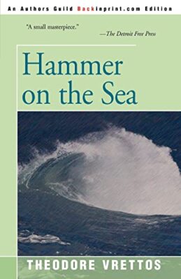 Vrettos - Hammer on the Sea - New paperback or softback - X555z