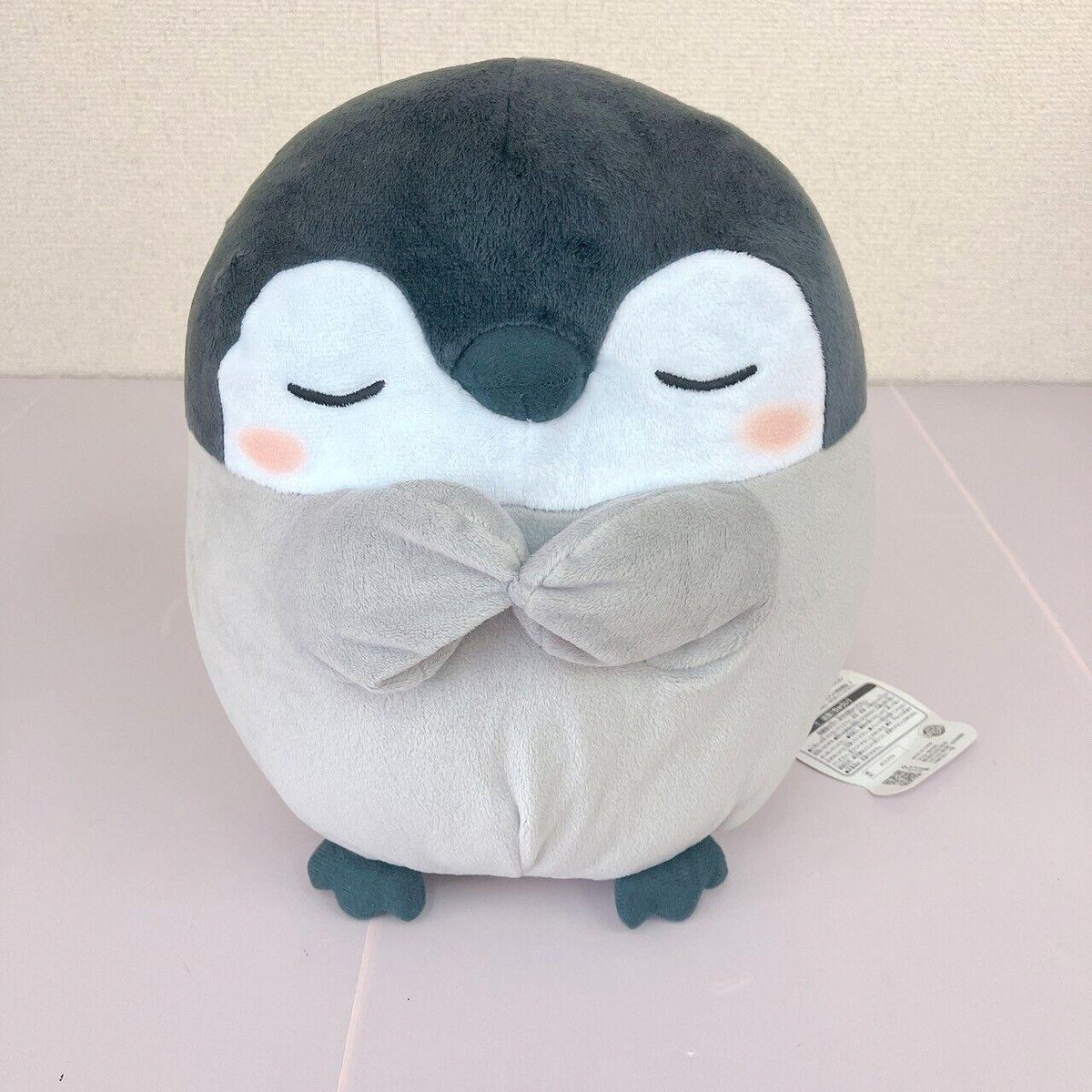 Koupen-chan Plush Soft Stuffed Toy Positive Emperor Penguin