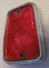 1968 - 1969 FORD VAN MARKER LIGHT LAMP C7TB-13A570-A RH FoMoCo NOS NEW OLD STOCK