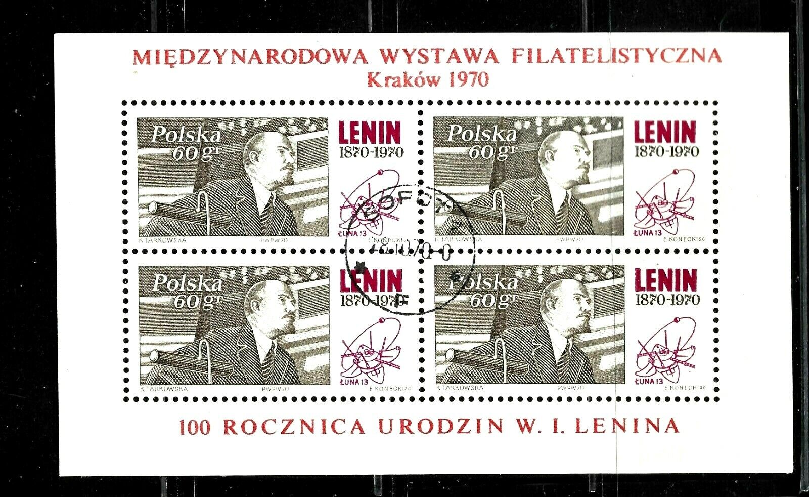 HICK GIRL- USED sold out Max 41% OFF POLAND SOUVENIR SHEET LENIN ISSUE A1 SC#1729 1970
