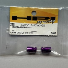 HPI Racing Pro4 Purple Aluminum Center Cup Joint For Driveshaft Pro 4 Vintage RC
