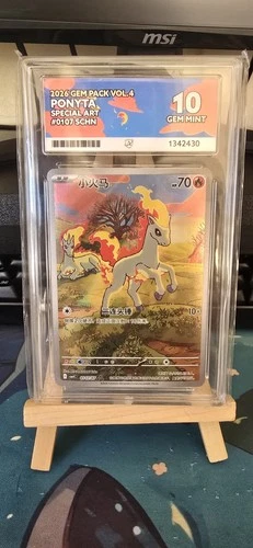 Ponyta 0107/07 - Gem Pack 4 - ACE 10