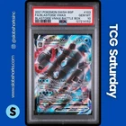 2021 POKEMON SWSH BLACK STAR PROMO VMAX BATTLE BOX #103 BLASTOISE VMAX PSA 10