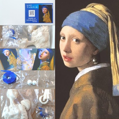 Resin Cast Kit Figure CreateSpace IP Platform Girl w/Pearl Earring Maria Vermeer