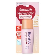 Biore UV Smooth Velvet Pore Cover Milk SPF50 PA   Oily Acne Skin Base 30ml