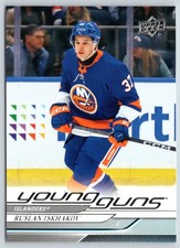 RUSLAN ISKHAKOV RC YOUNG GUNS 2024-25 UPPER DECK 24-25 #232       88842