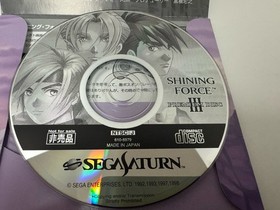 SEGA Saturn Shining Force III 3 Premium Disc SS Japan Import **US Seller**